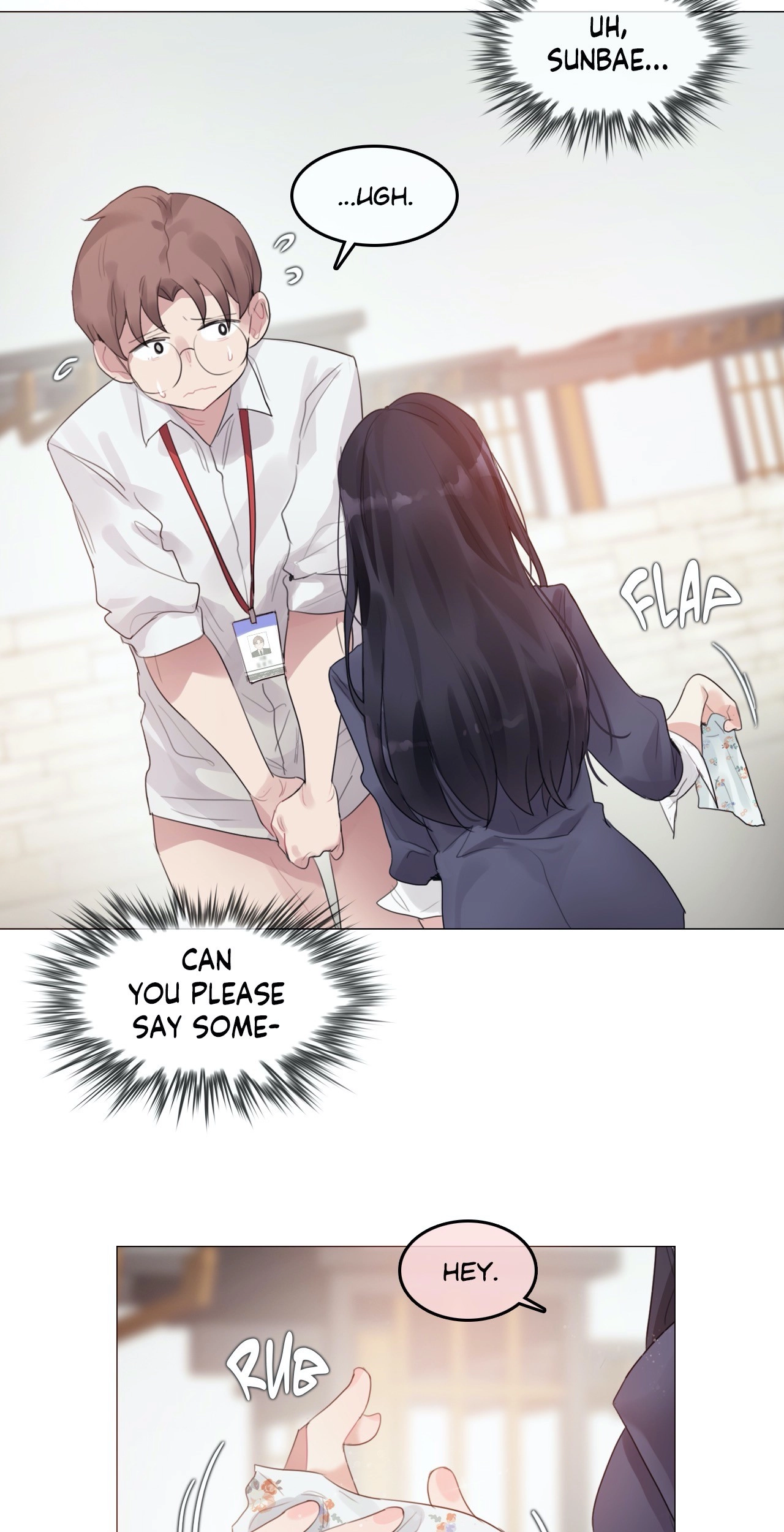A Pervert