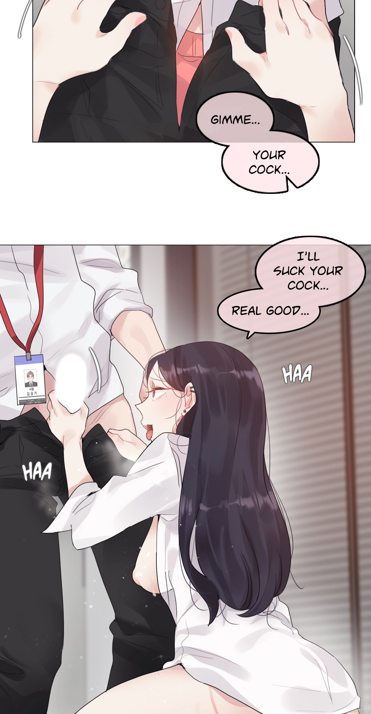 A Pervert
