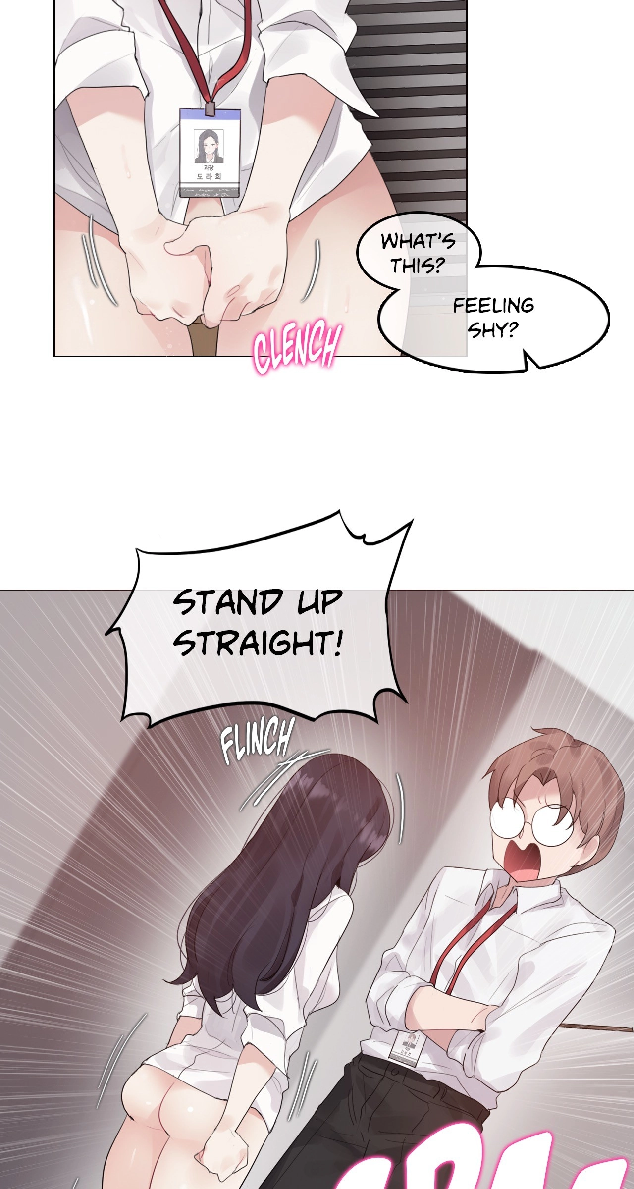 A Pervert