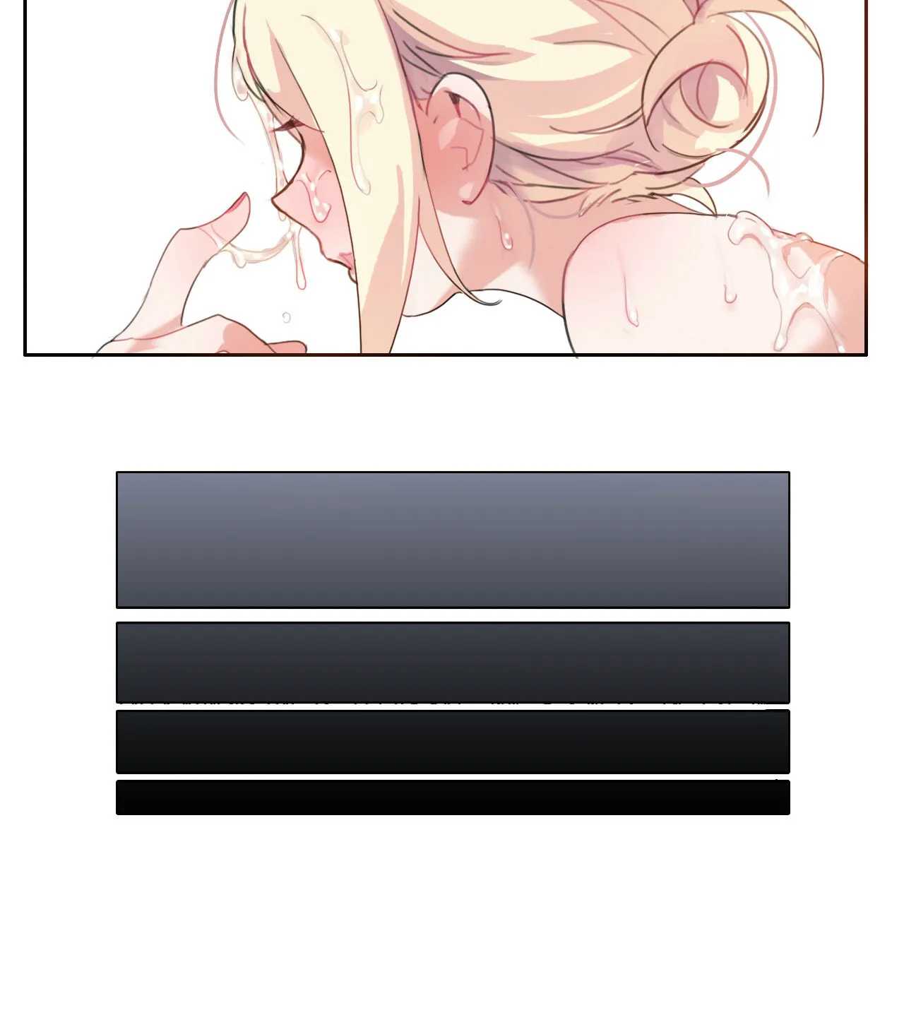 A Pervert