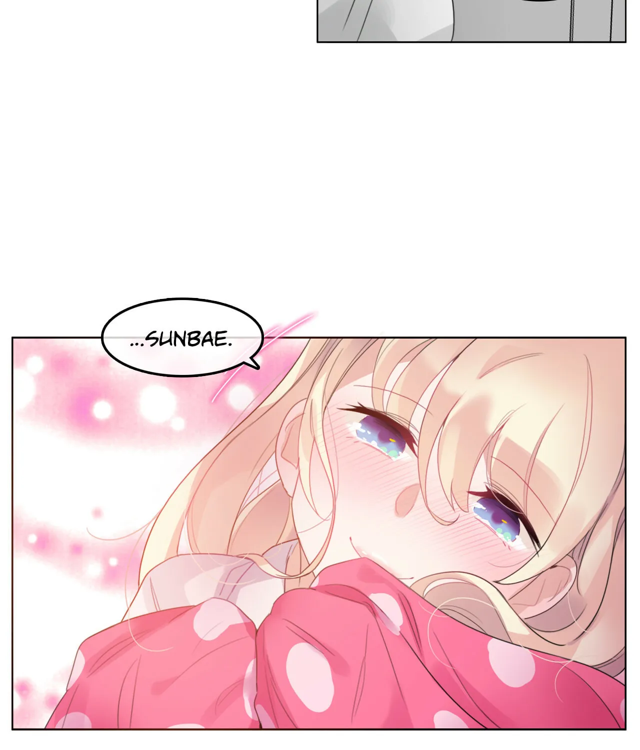 A Pervert