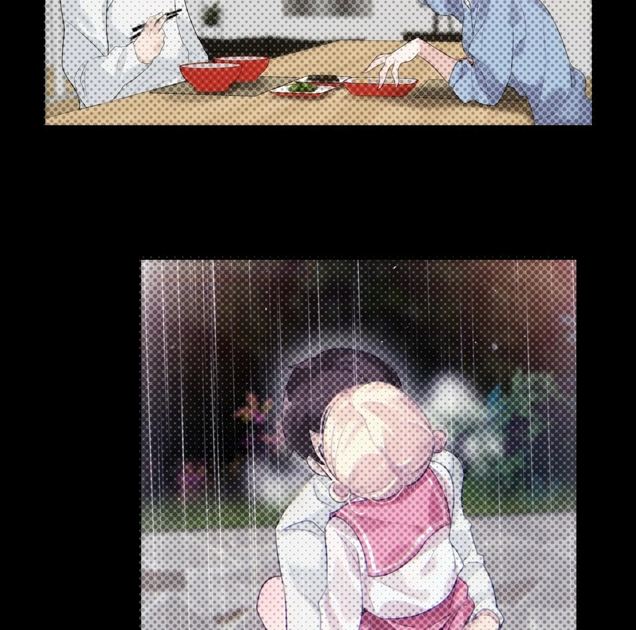 A Pervert