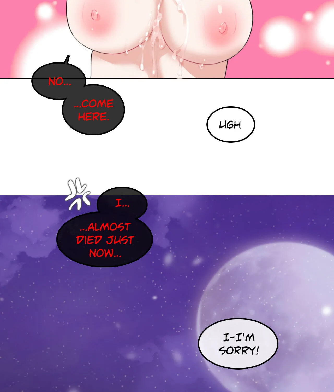 A Pervert