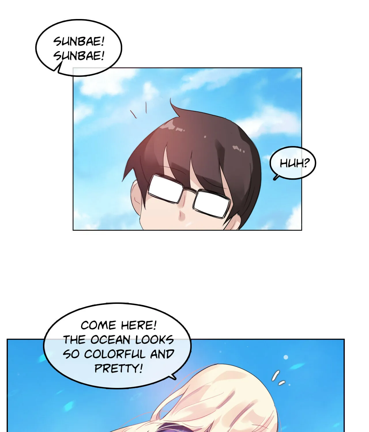 A Pervert