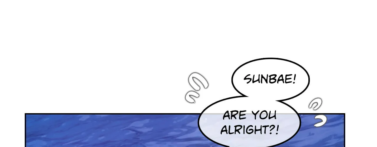 A Pervert