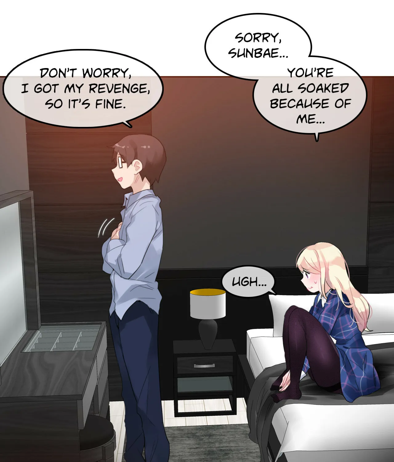 A Pervert