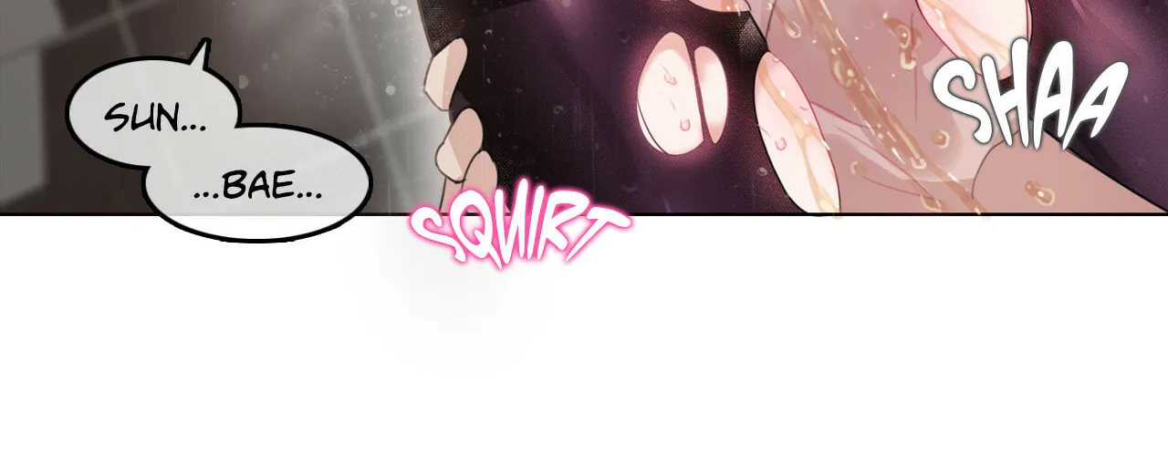 A Pervert
