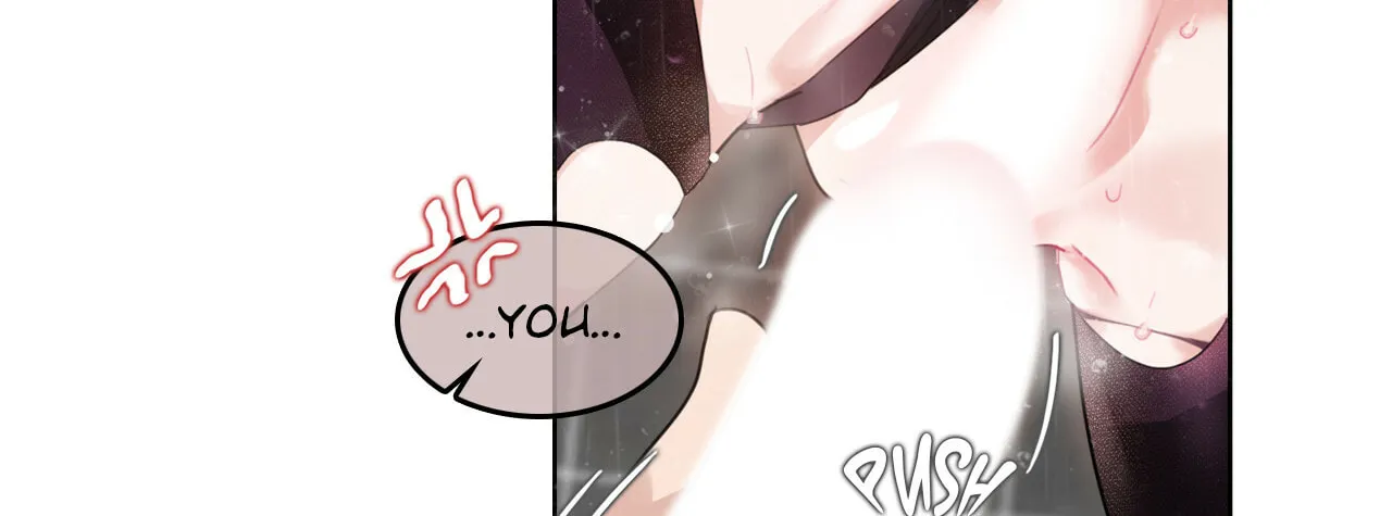 A Pervert