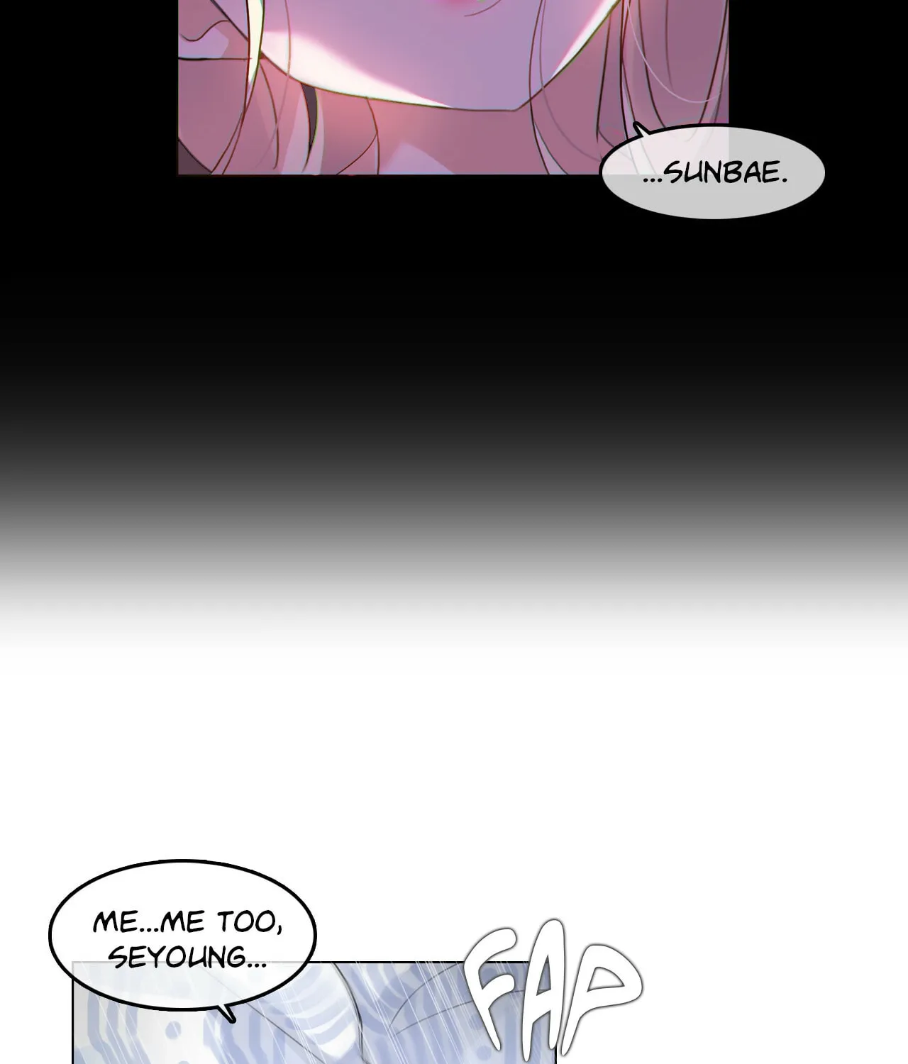 A Pervert