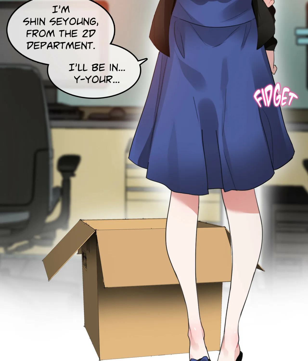 A Pervert