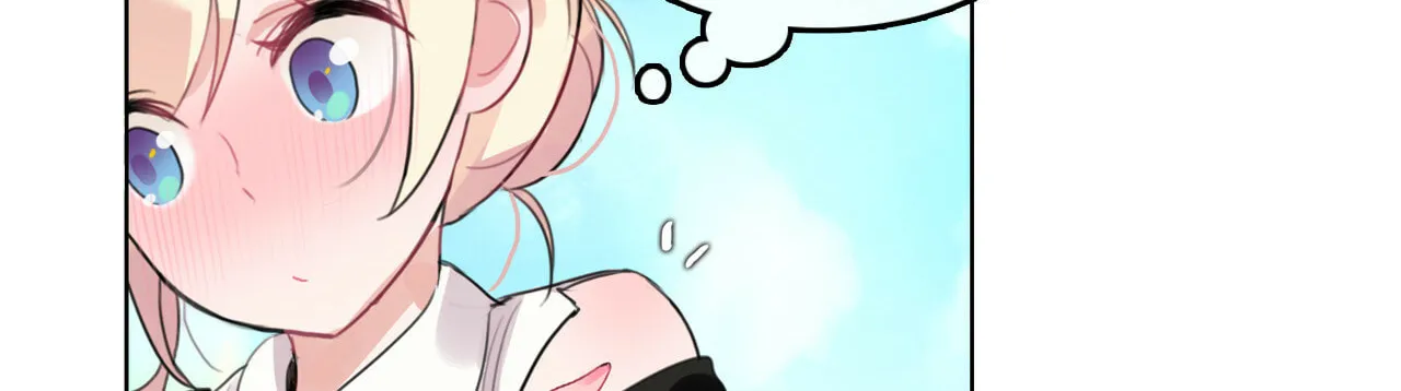 A Pervert