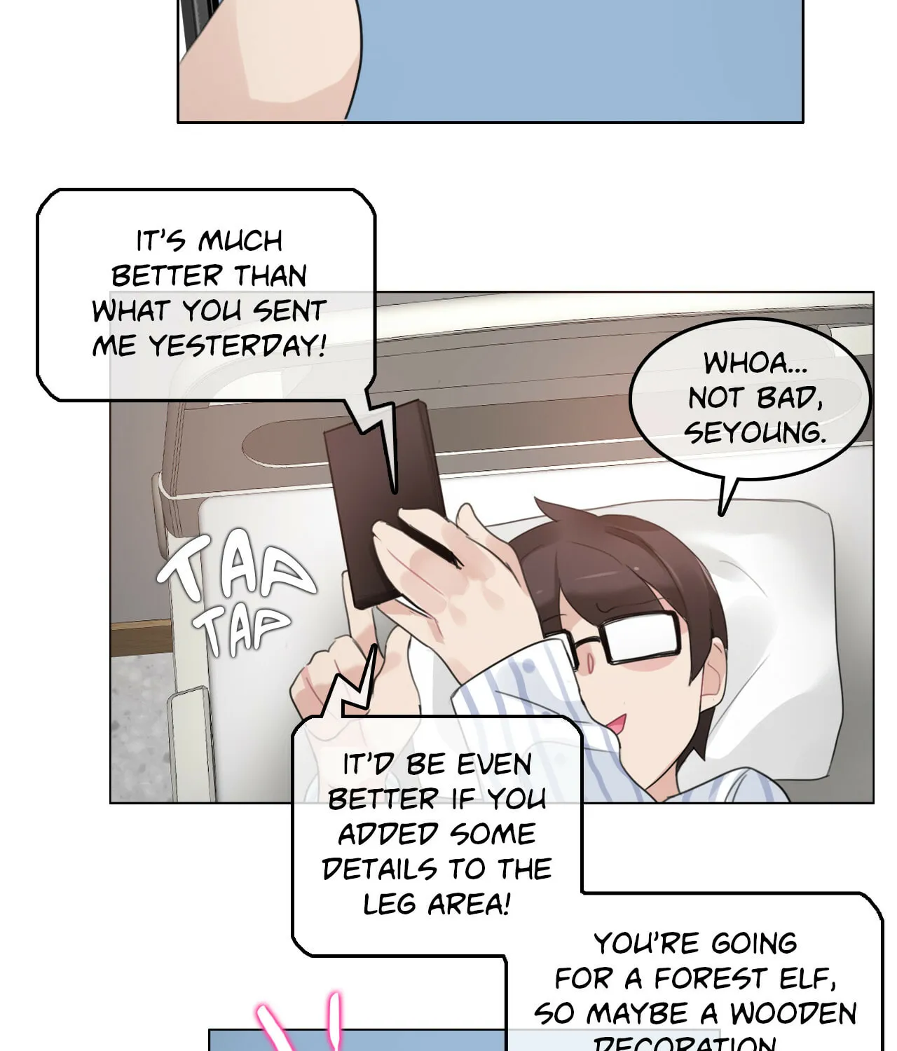 A Pervert