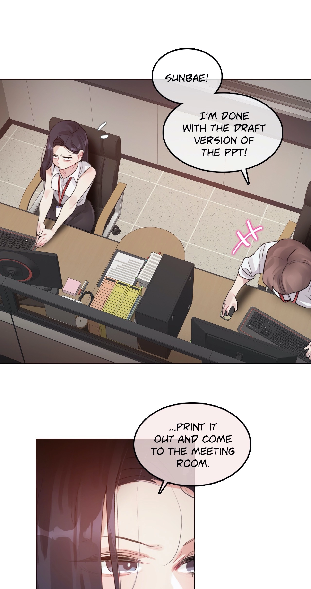 A Pervert