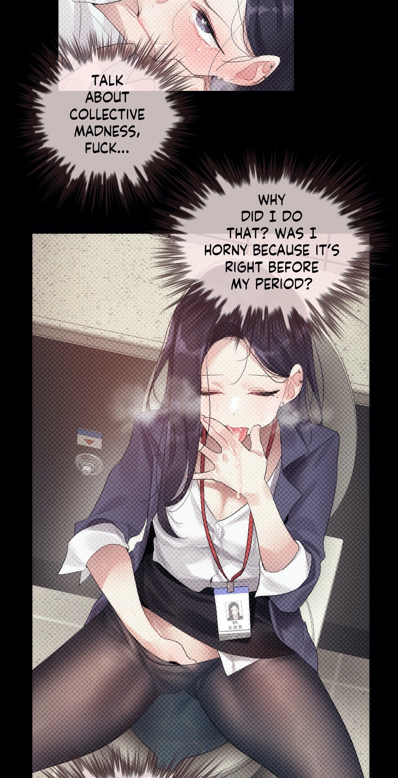 A Pervert