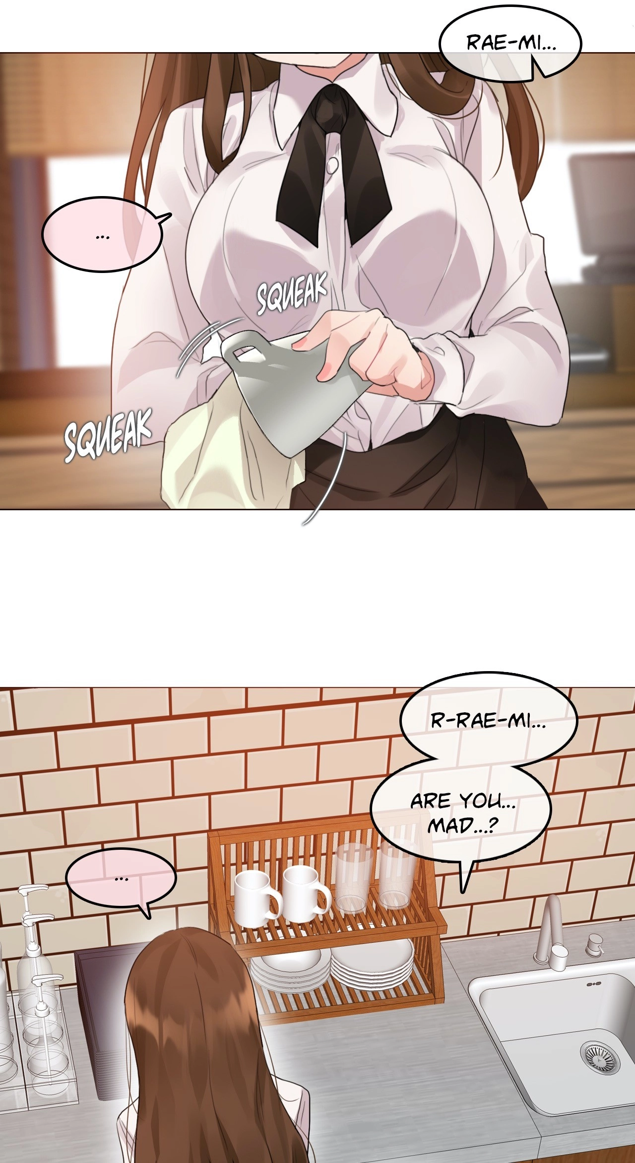 A Pervert