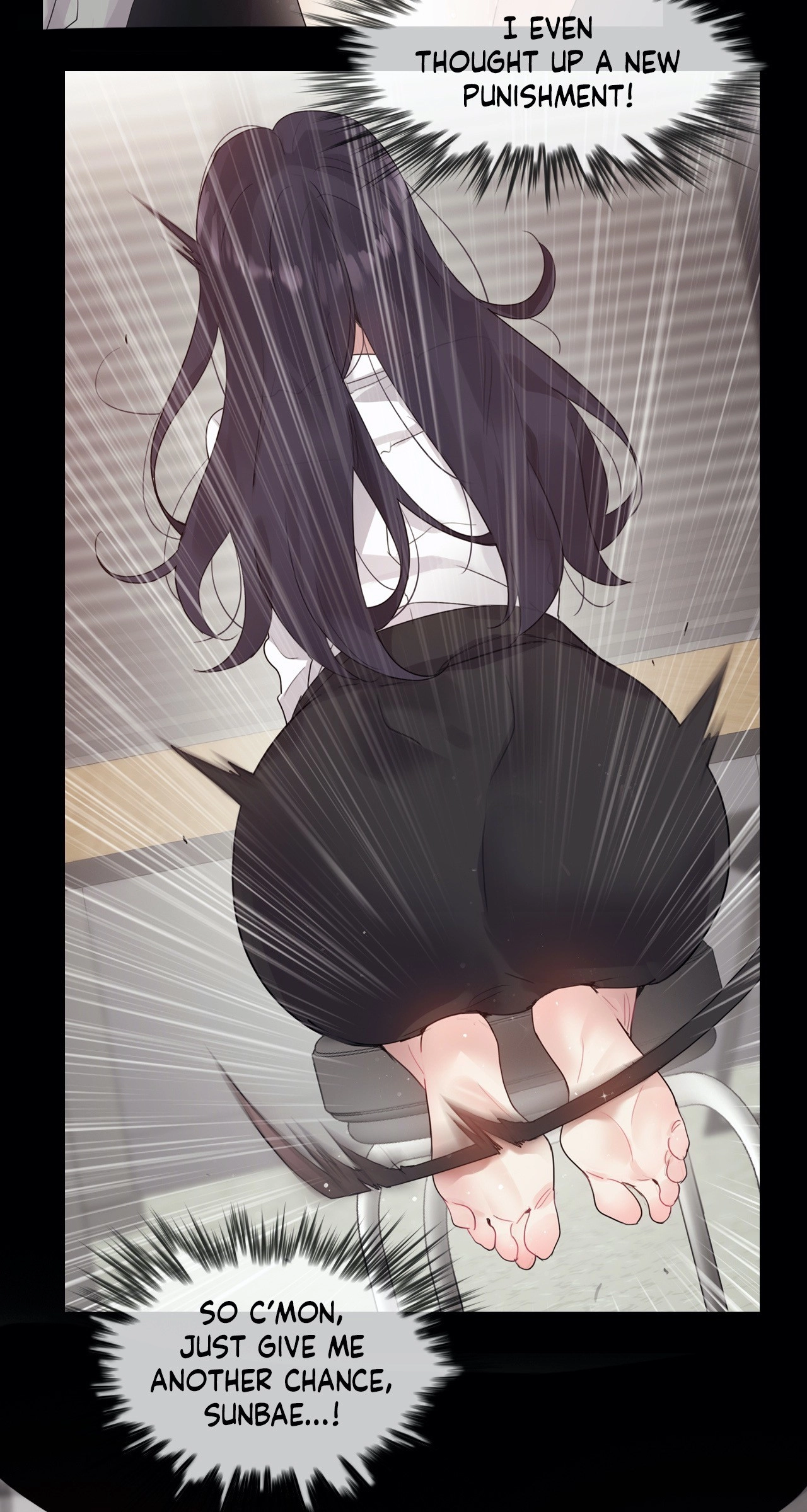 A Pervert
