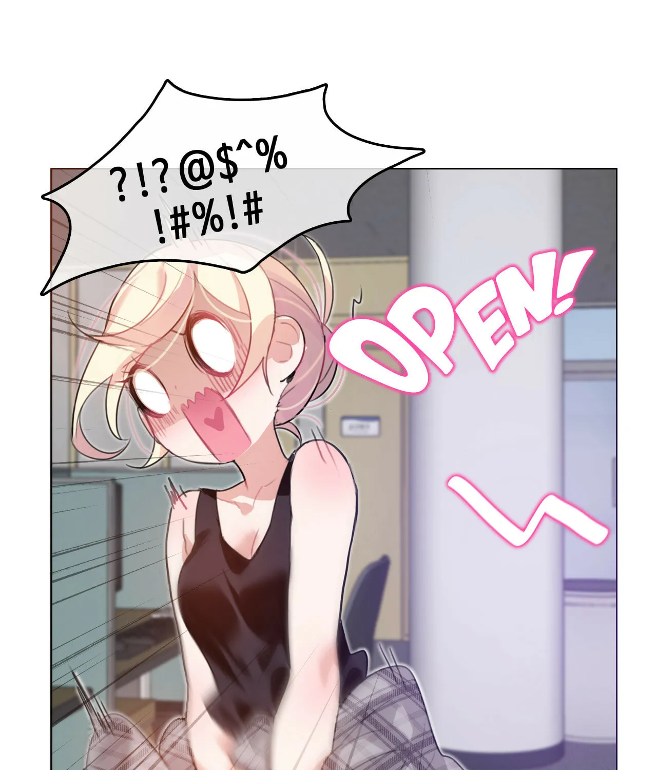 A Pervert