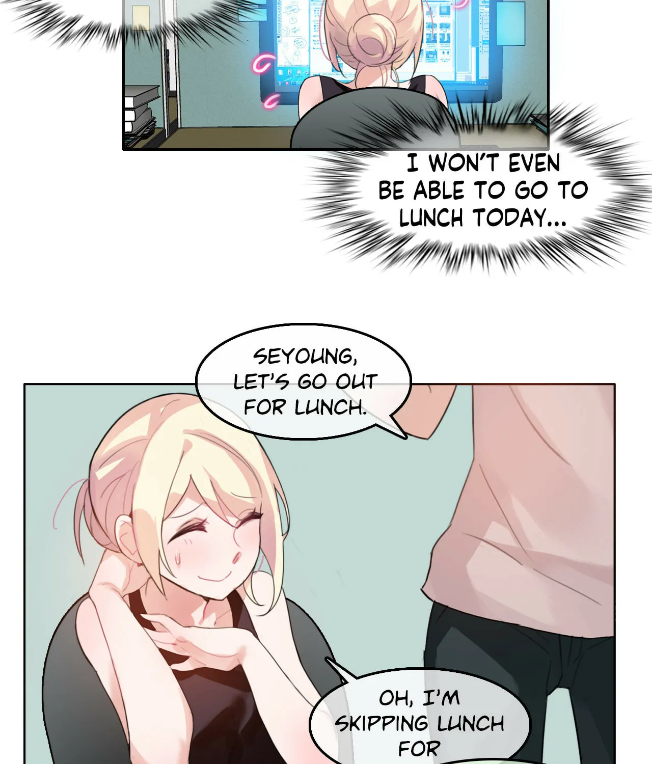 A Pervert