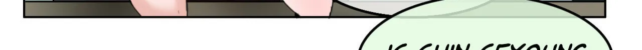 A Pervert
