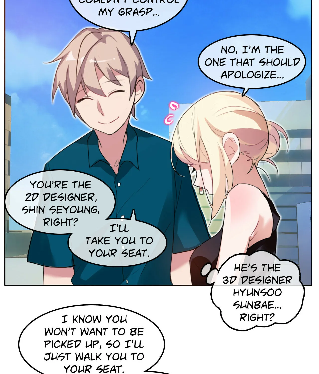A Pervert