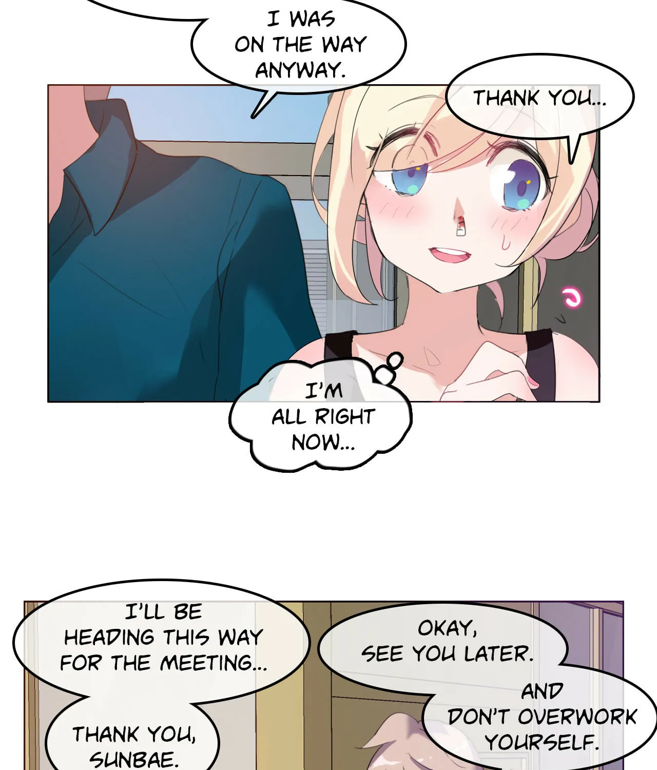A Pervert