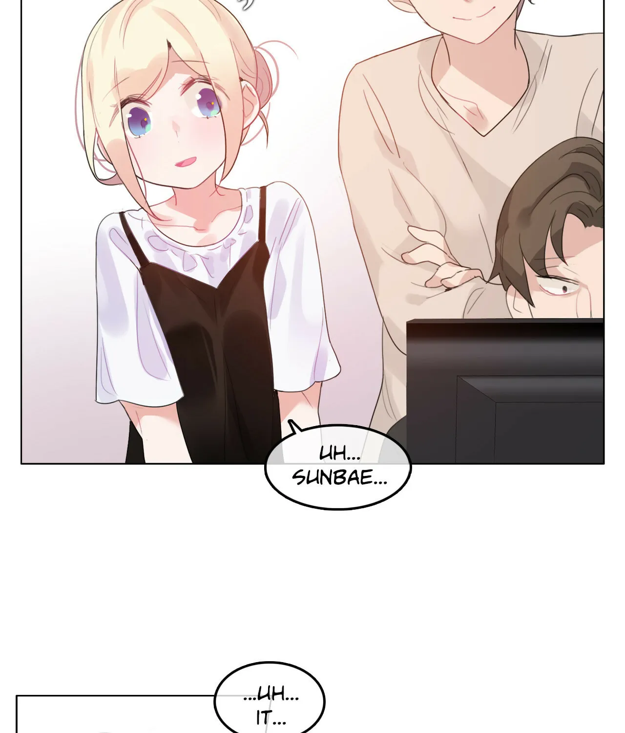 A Pervert