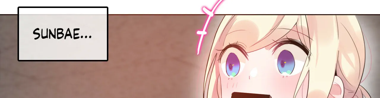 A Pervert