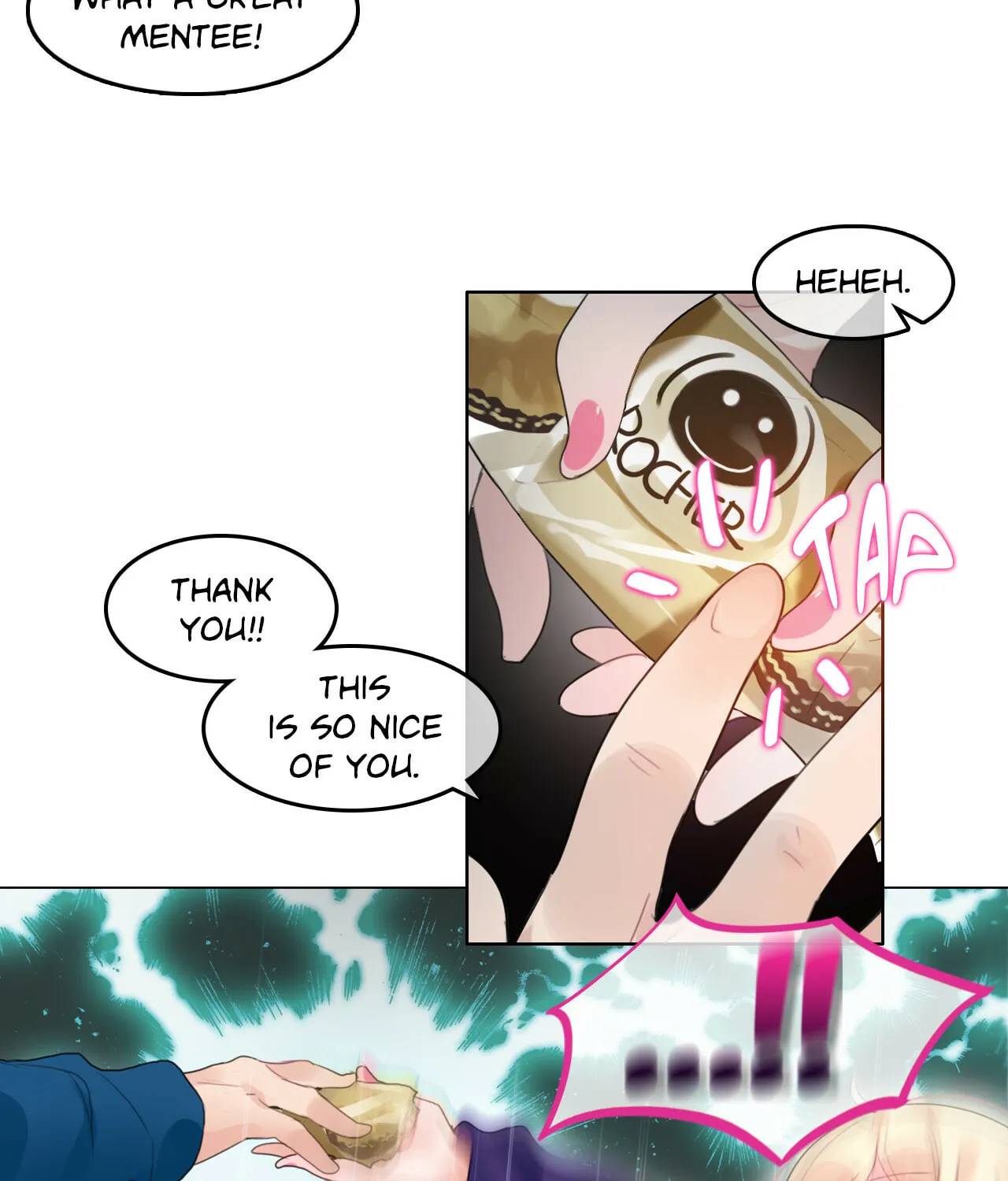 A Pervert