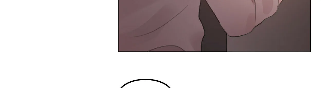 A Pervert
