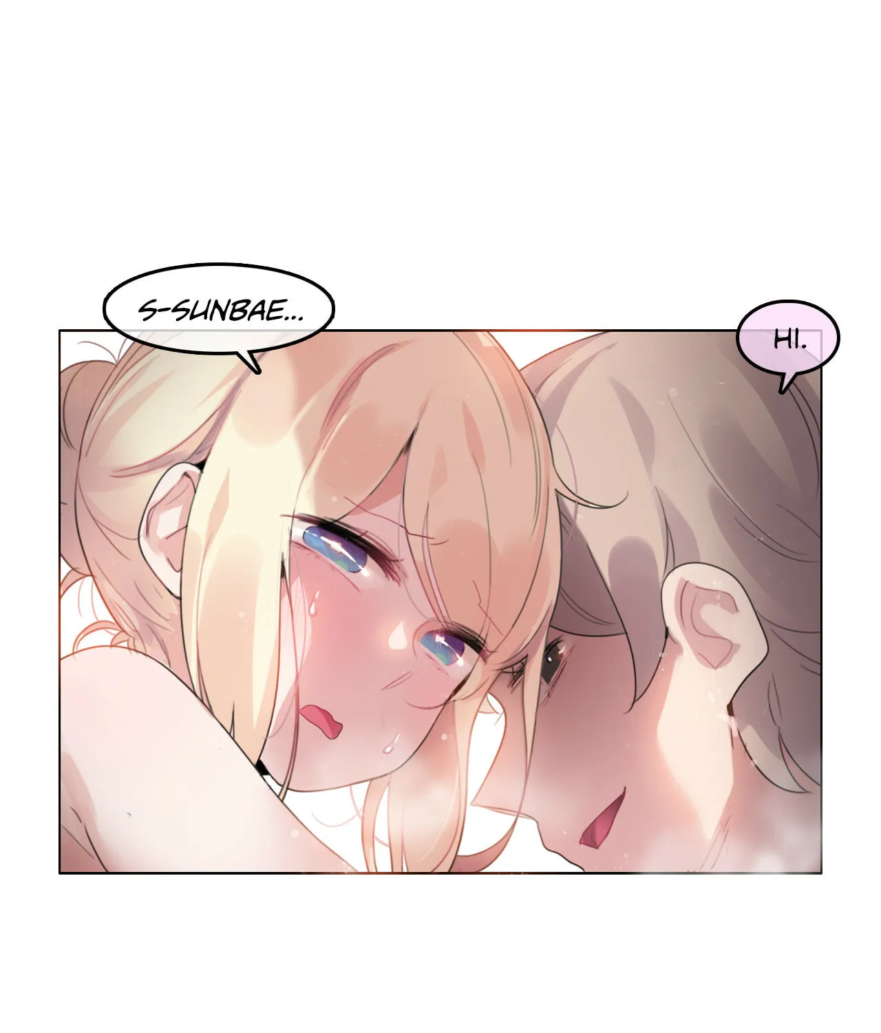 A Pervert