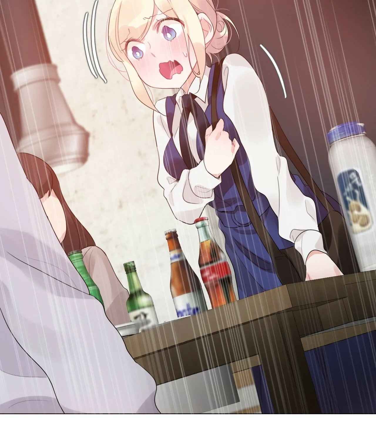 A Pervert
