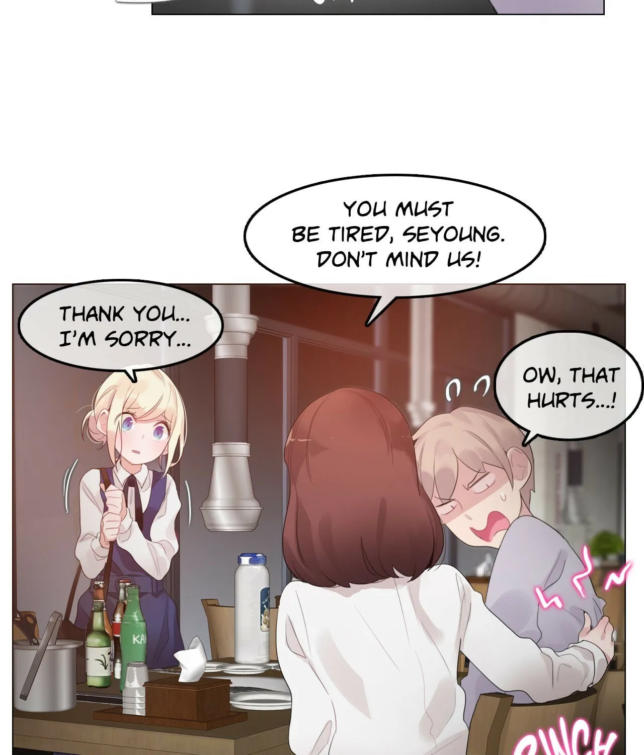 A Pervert