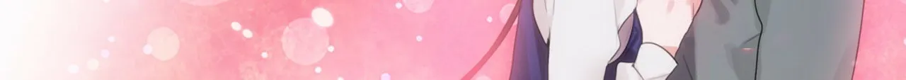 A Pervert