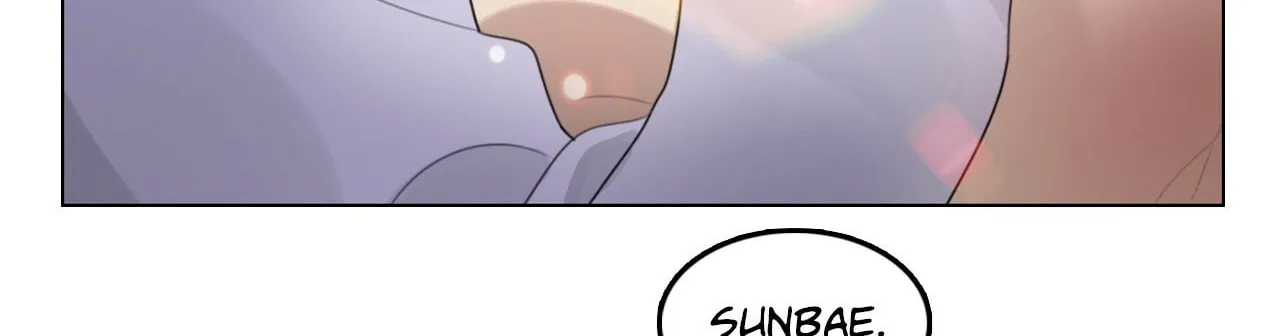 A Pervert