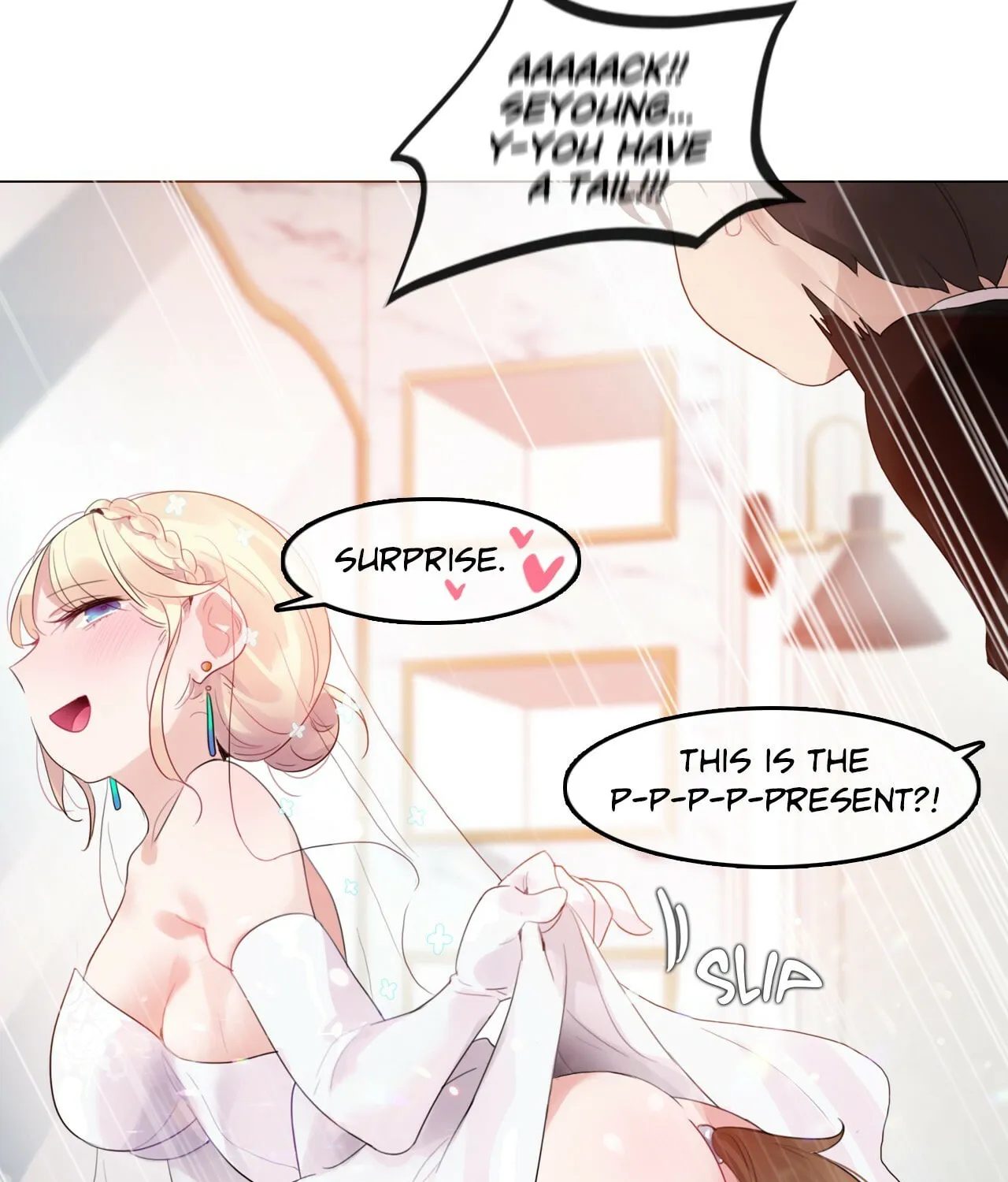 A Pervert