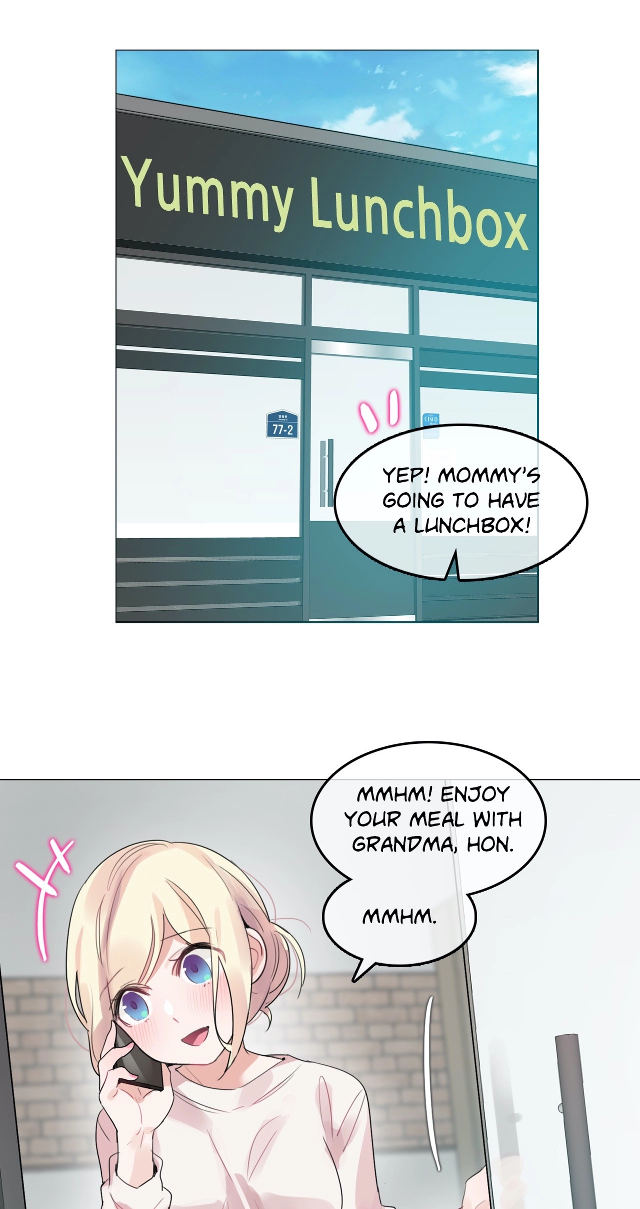 A Pervert