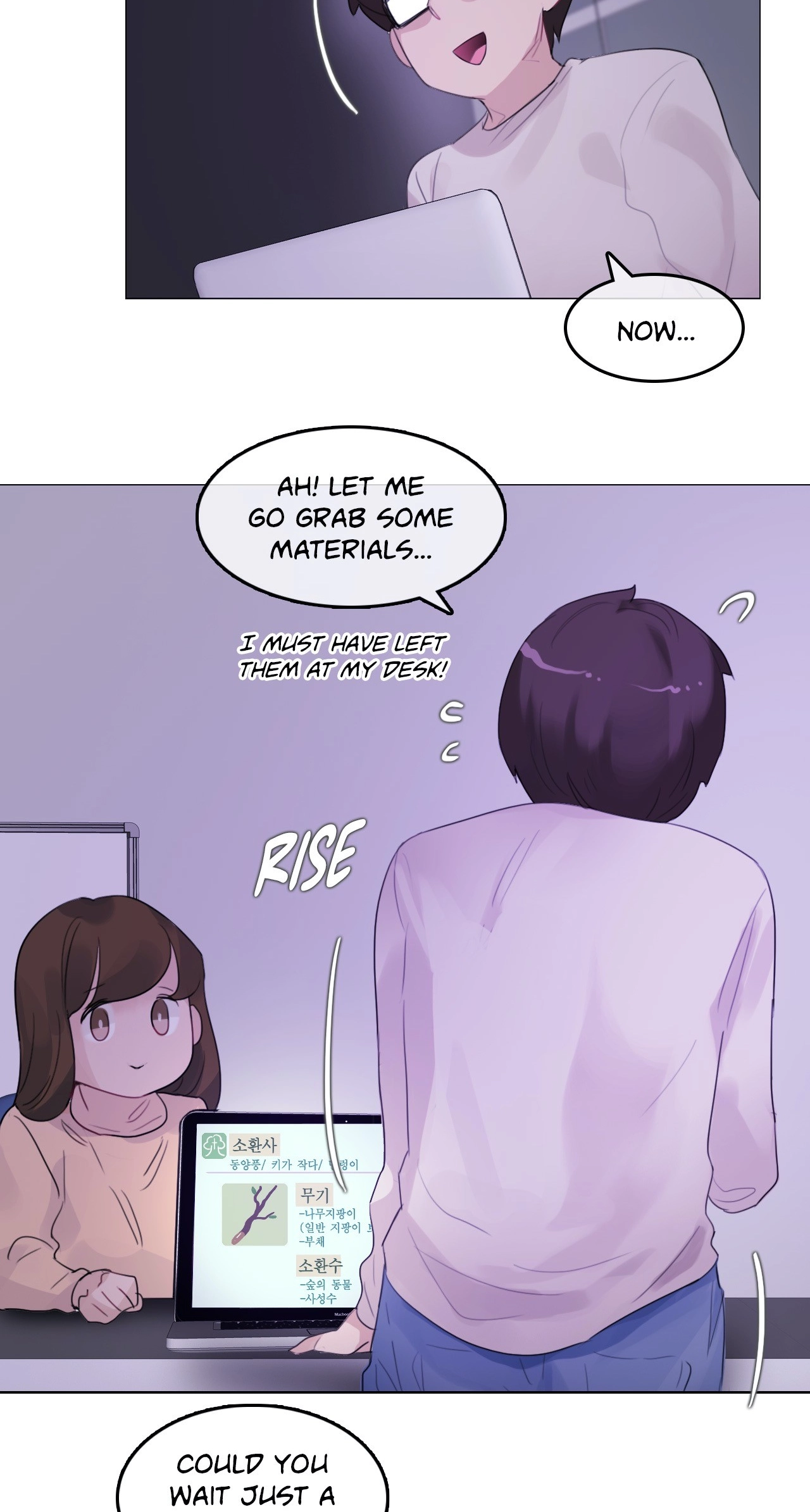 A Pervert
