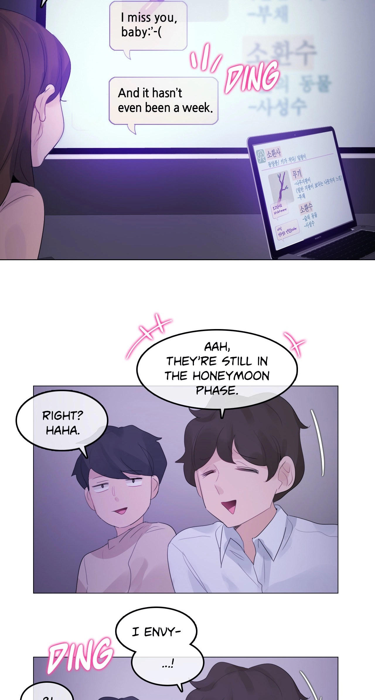A Pervert