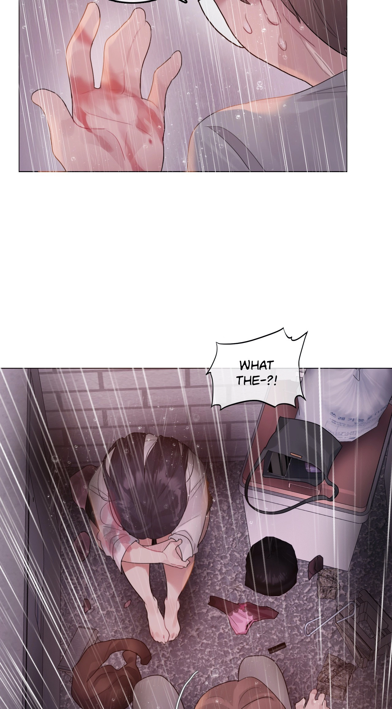 A Pervert