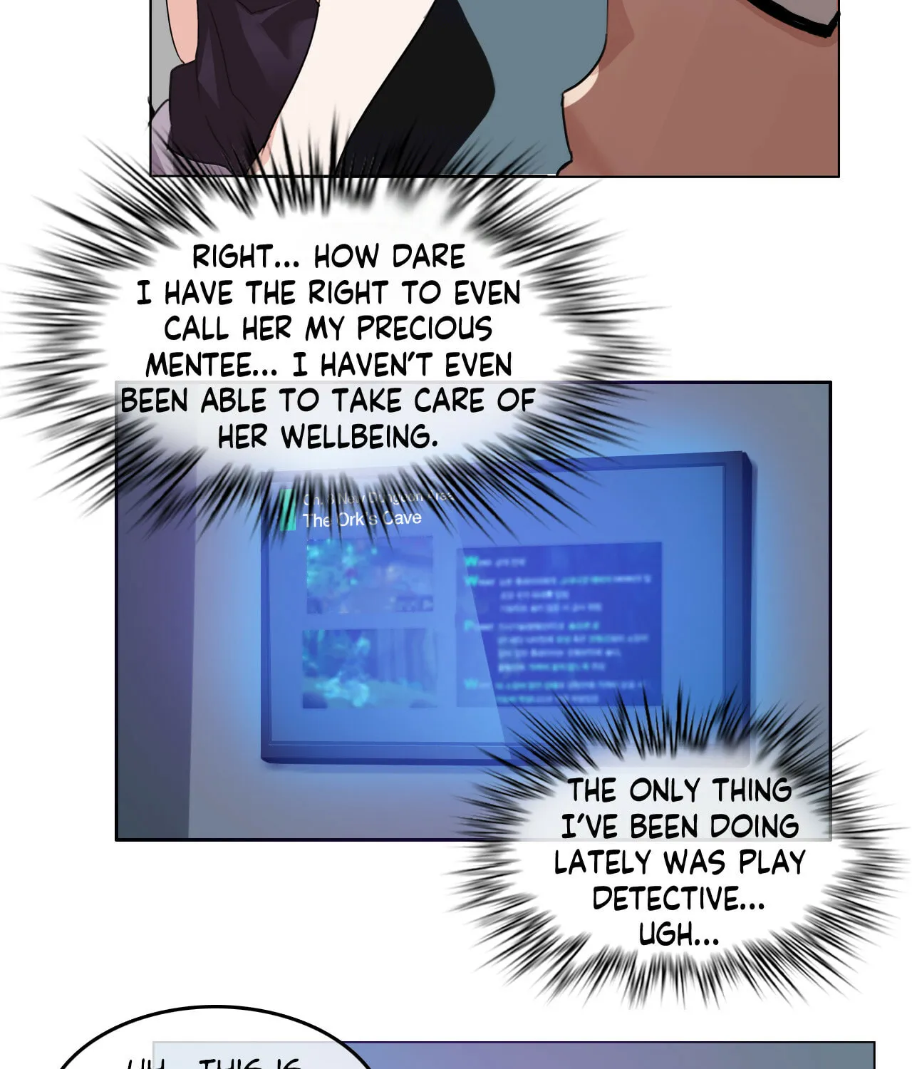 A Pervert