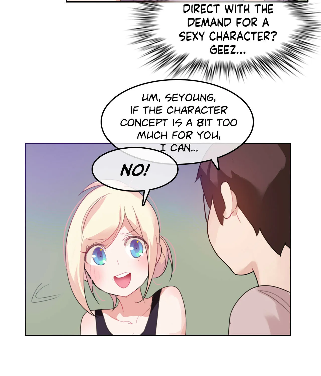 A Pervert