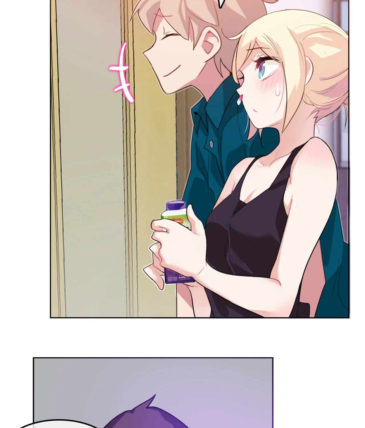 A Pervert
