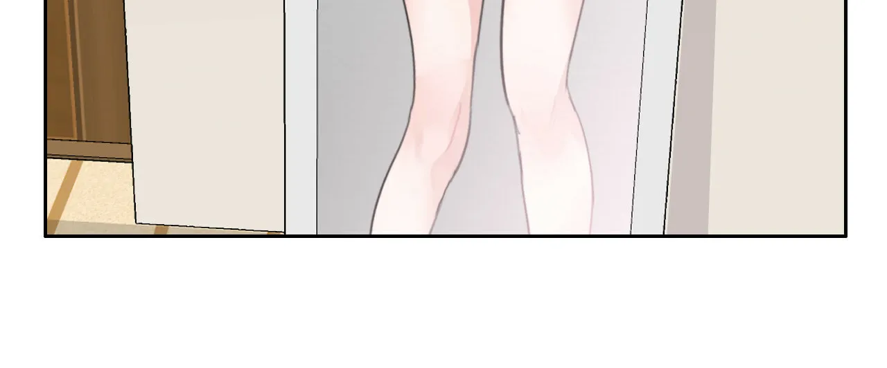 A Pervert