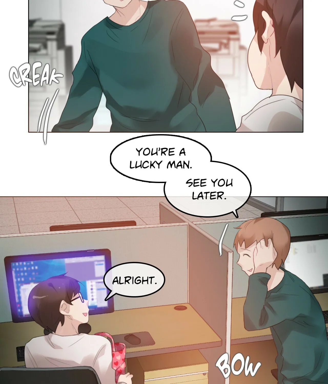 A Pervert