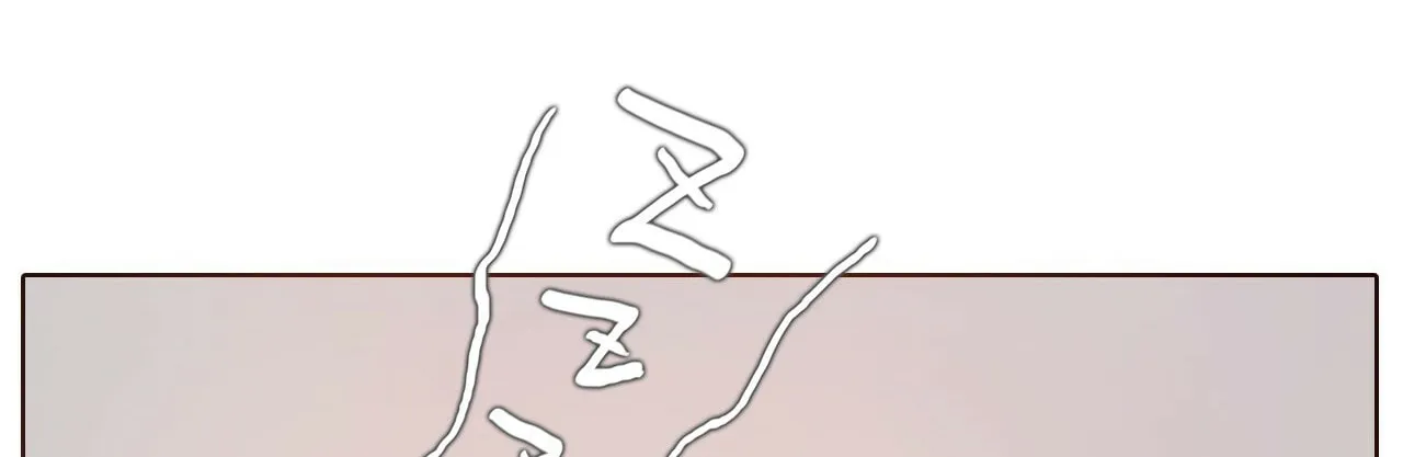 A Pervert