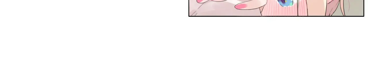 A Pervert