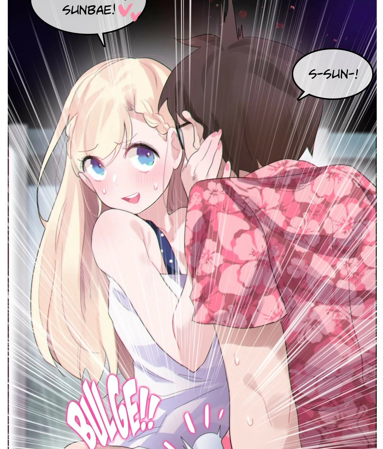 A Pervert