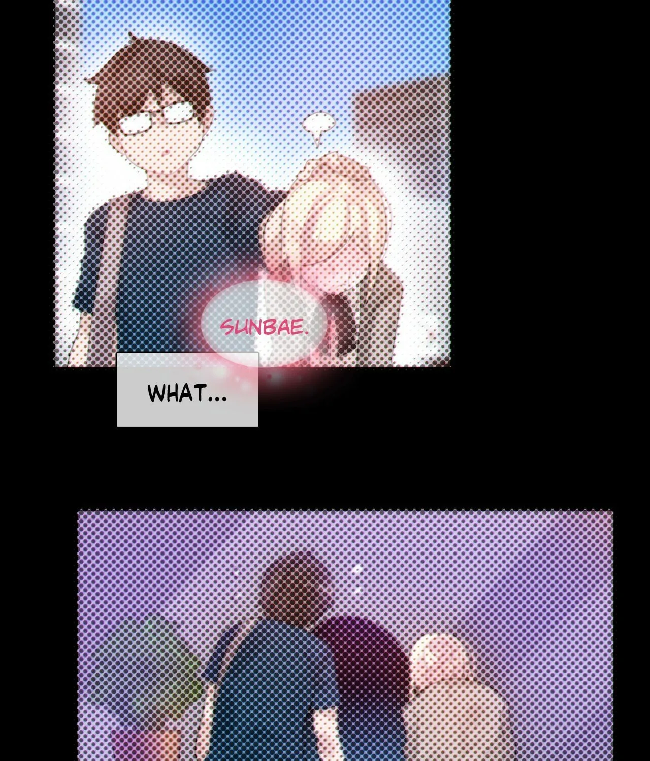 A Pervert
