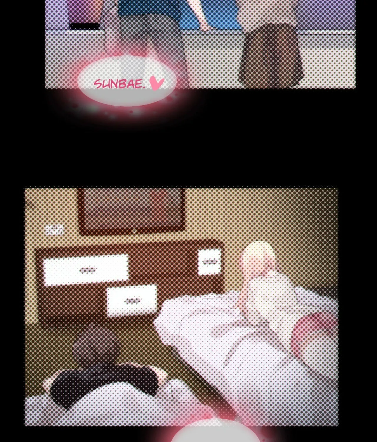 A Pervert