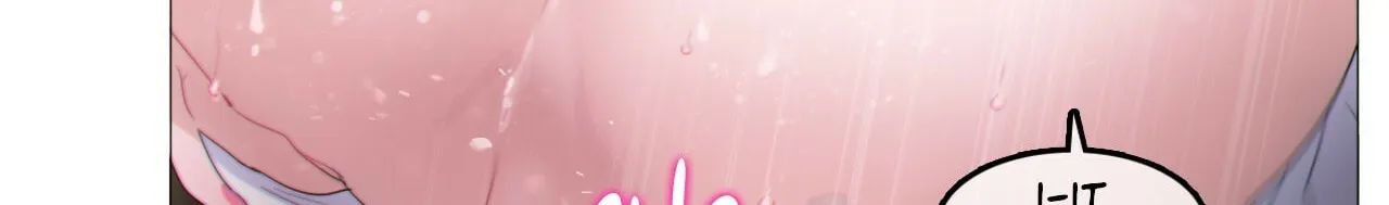 A Pervert